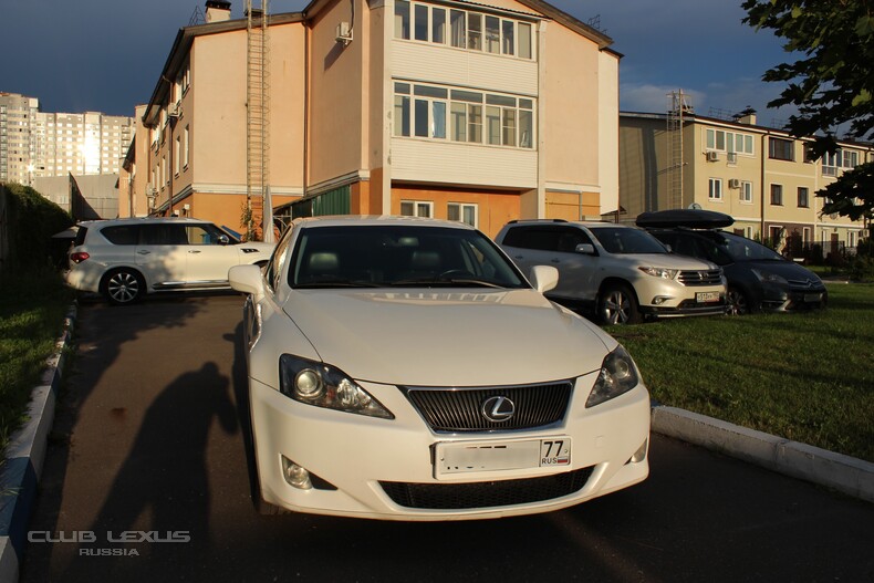  Lexus IS250 (2007) 