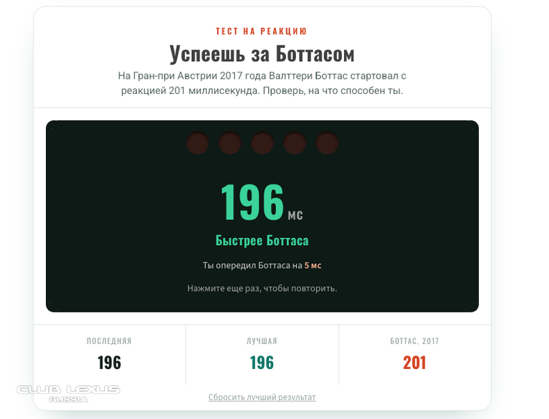 ��� ���� �641 �������������