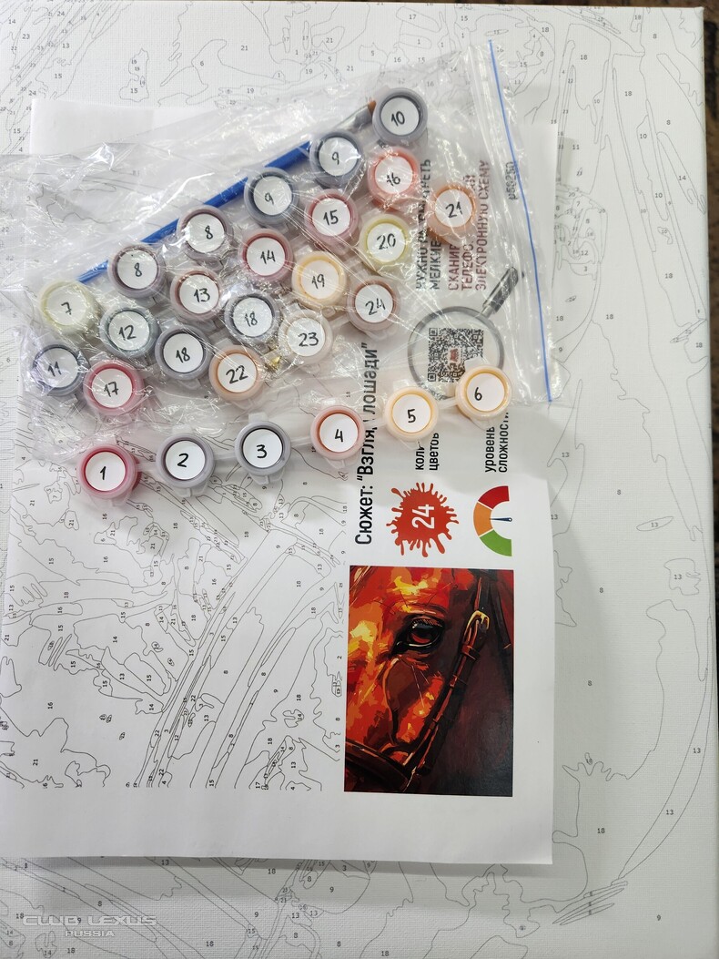 ��� ���� �634 �������������������