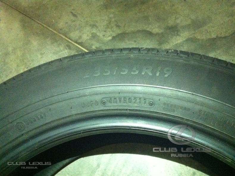   Dunlop SP Sport 270 235/55 R19 101V