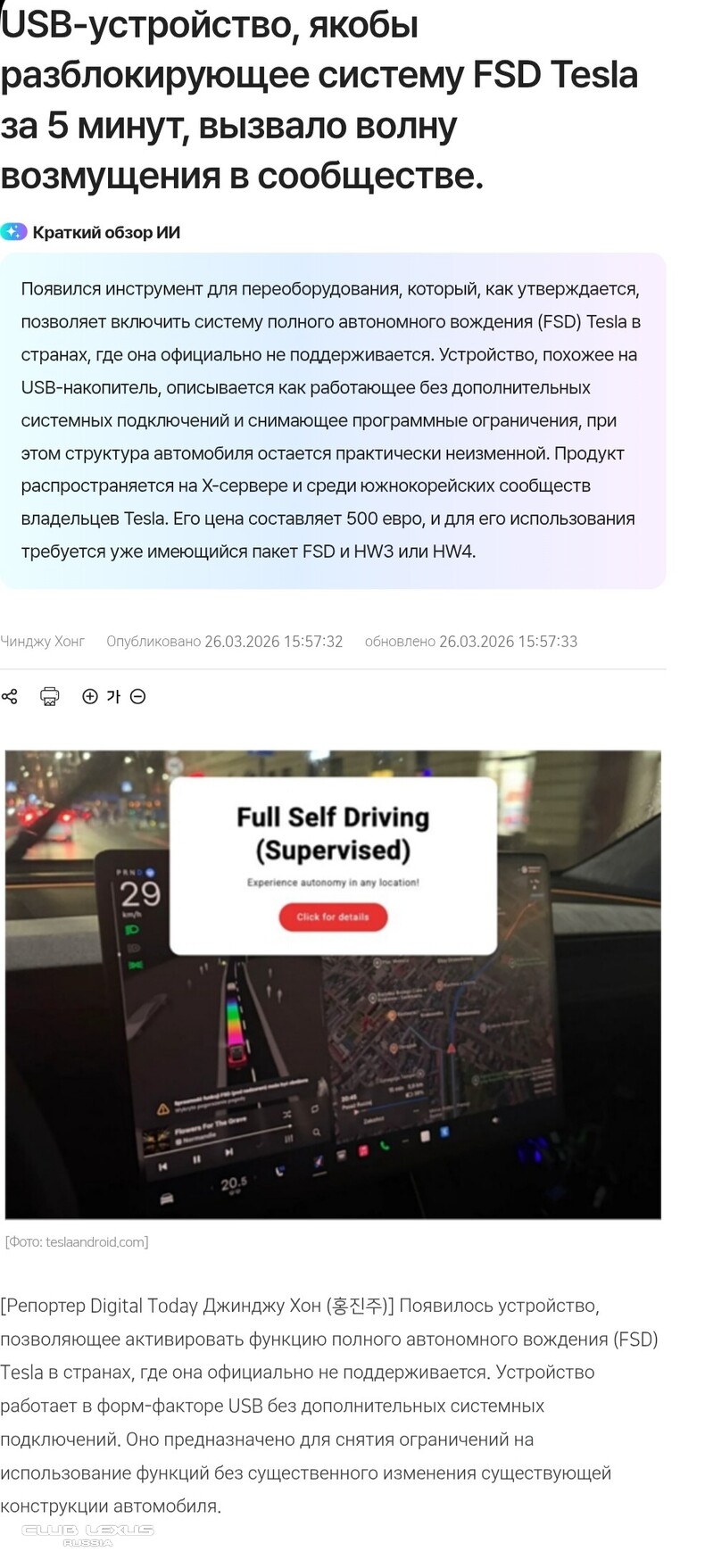 �������������