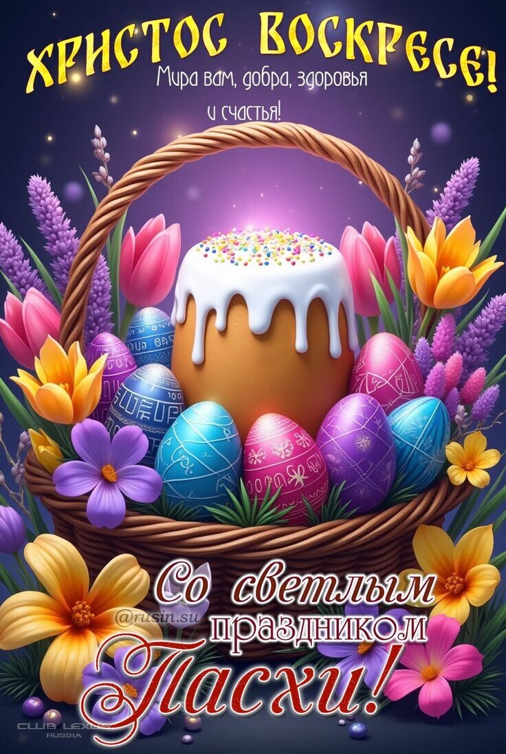 ��� ���� �635 ��������������������������