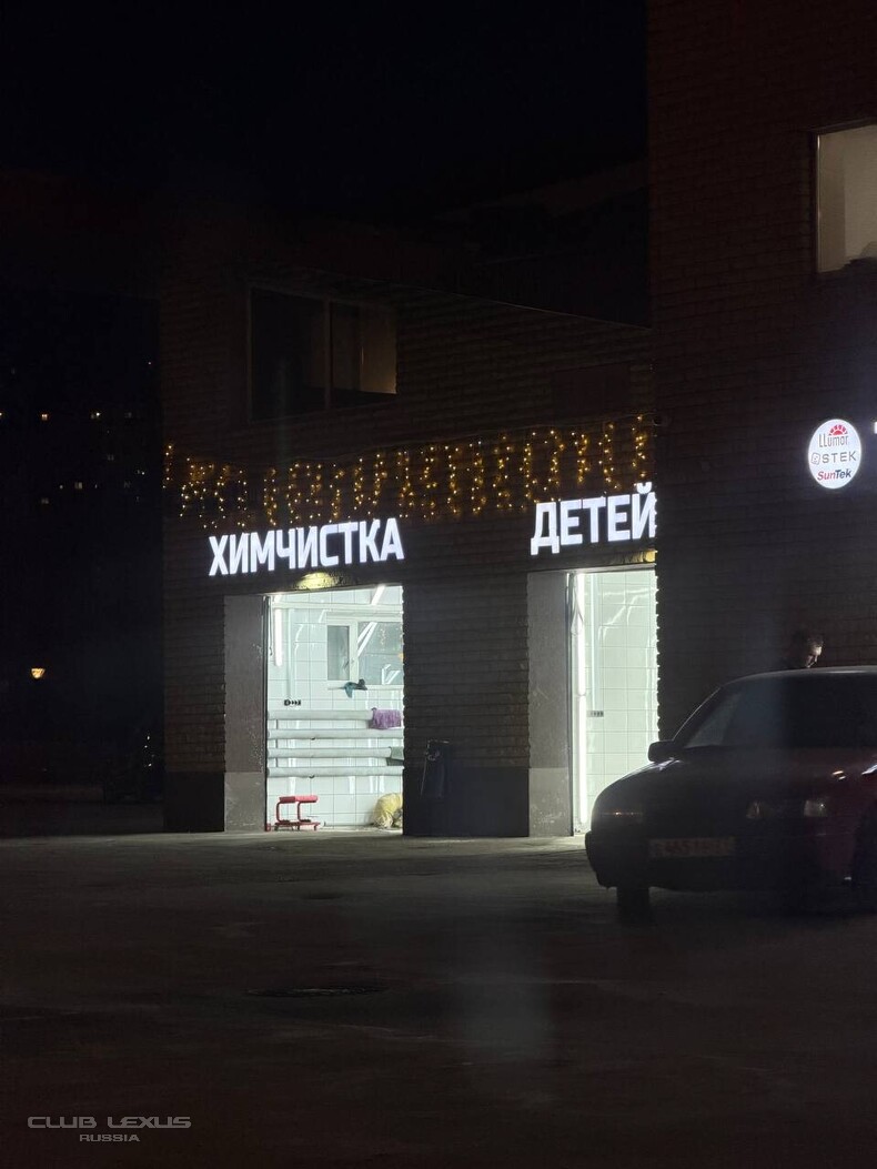 ��� ���� �635 ��������������������������