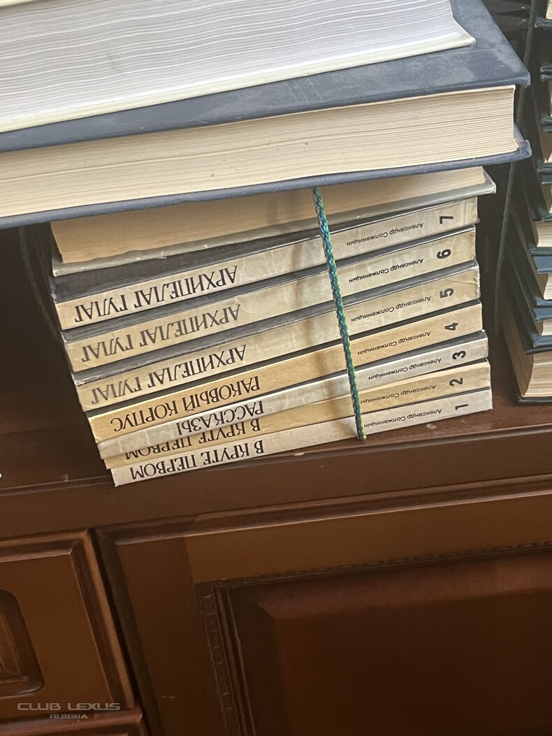 ��� ���� �634 �������������������