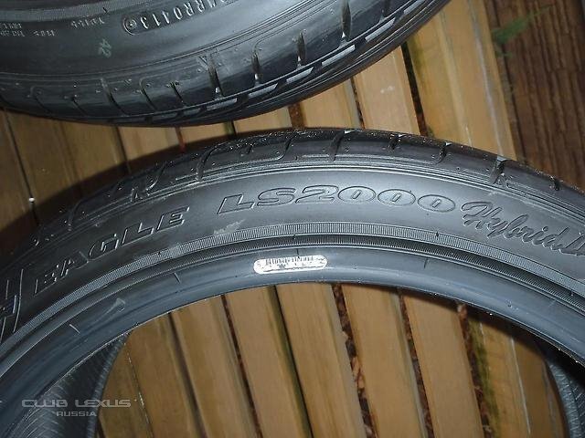   225/40R19