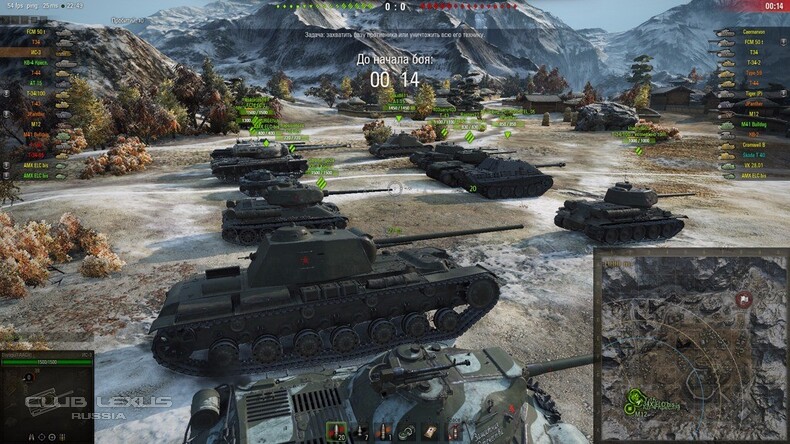 world of tanks2