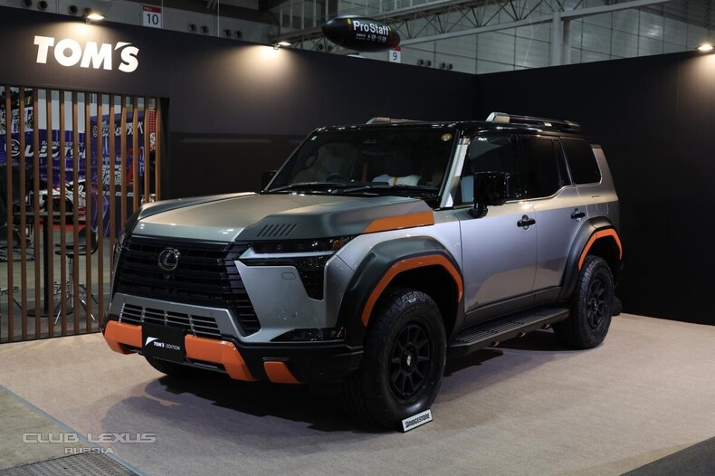 Club Lexus Privolzhsky | ���� Lexus ����������� [�����]