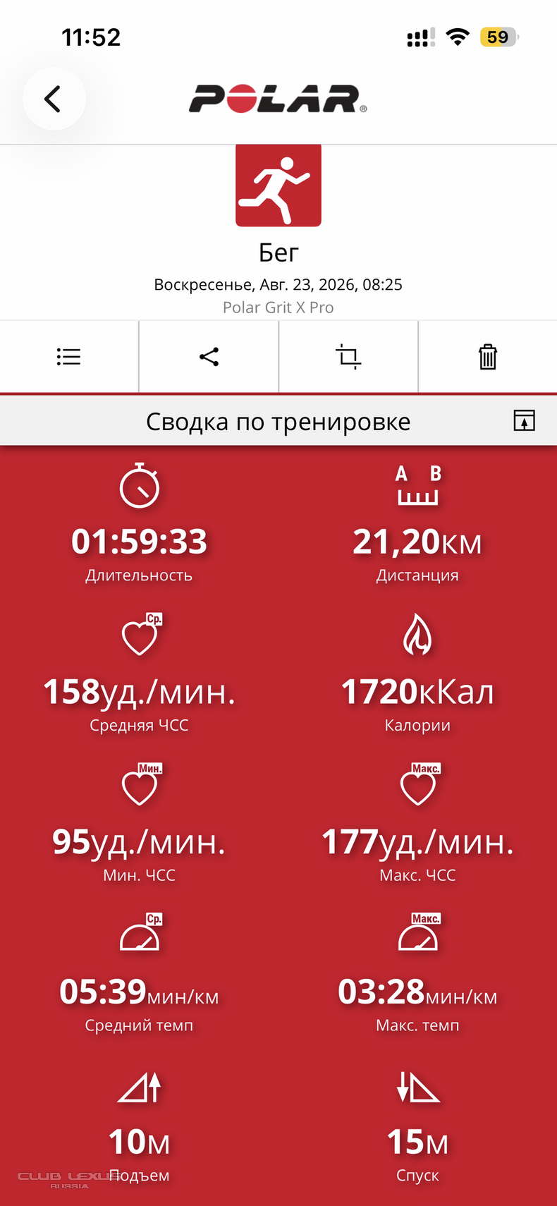 ��� ���� �640 ��������������������