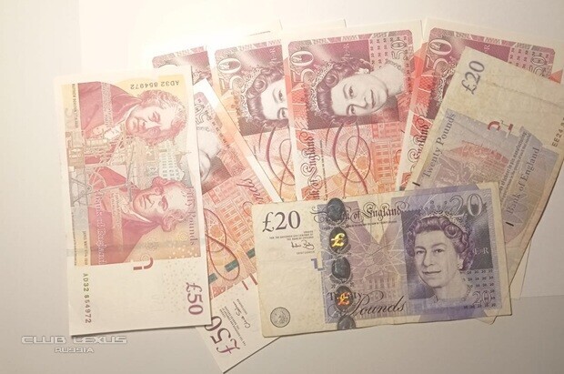 �������, ����� ������  ����������� ������