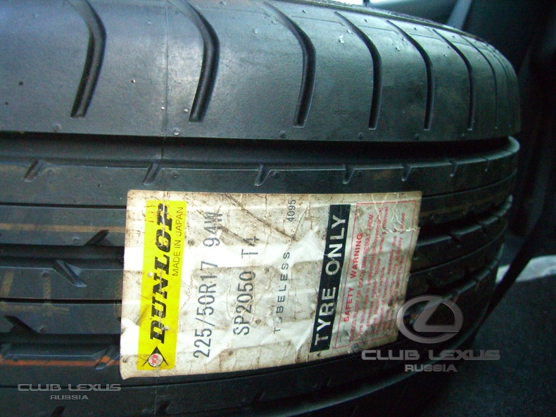    225/50 R17 DUNLOP SP SPORT 2050  GS