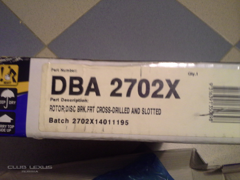   DBA 2702X  RXII