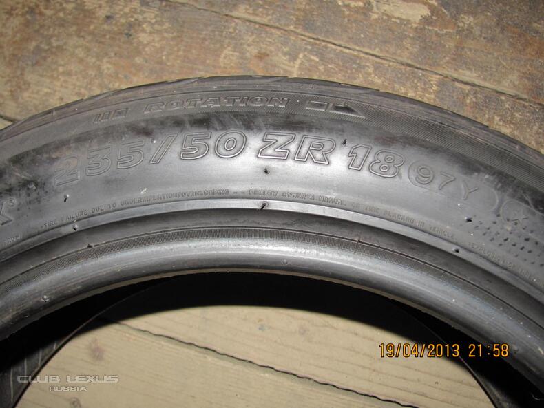 R18  MICHELIN Pilot Sport 235/50