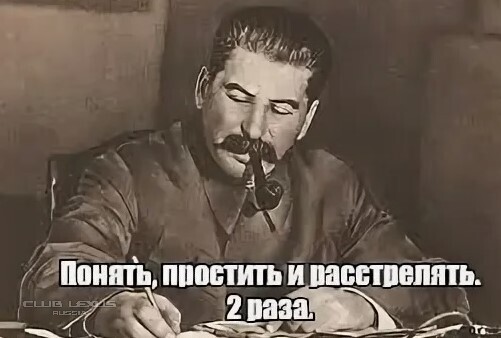 ��� ���� �638 �����������