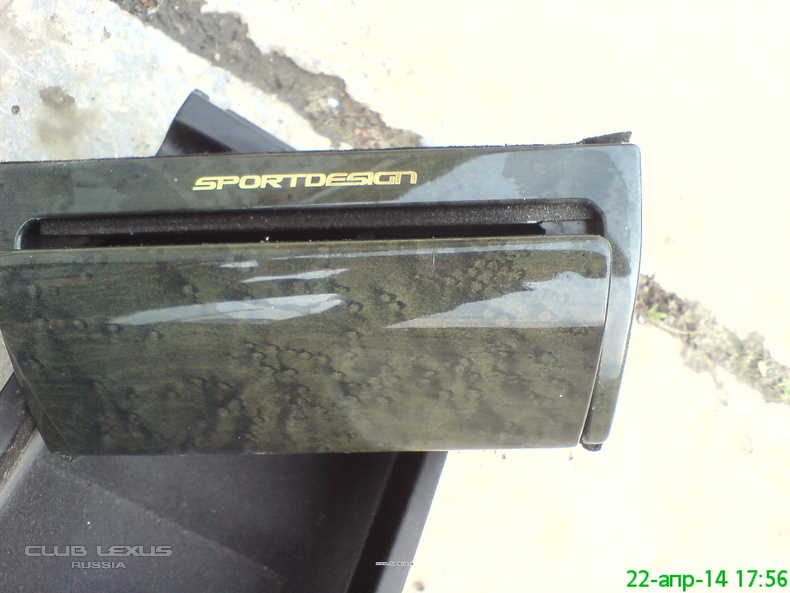   gs 300 gzs 160     