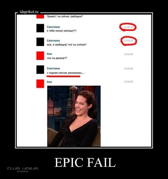 ������� �������� #4