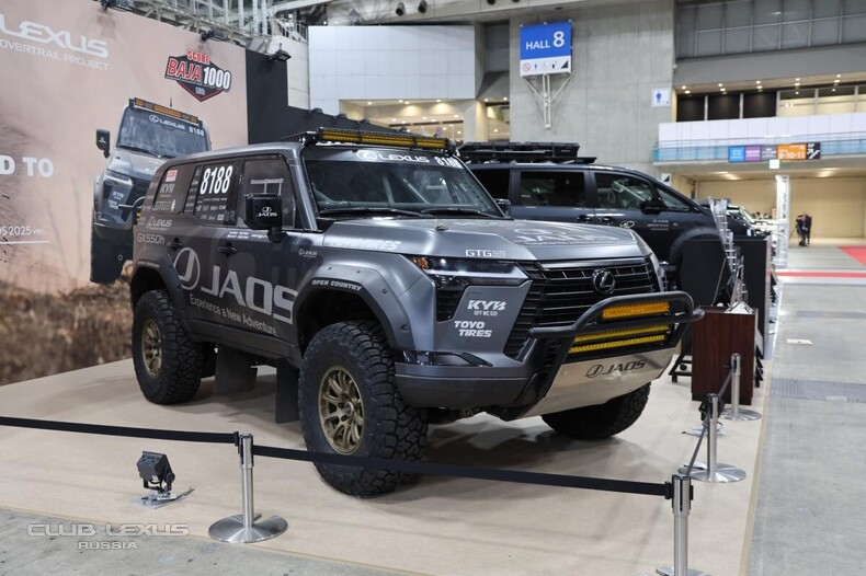 Club Lexus Privolzhsky | ���� Lexus ����������� [�����]