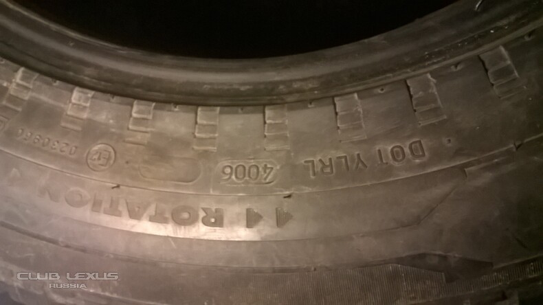  Nokian Hakkapeliitta 5 255/55 R17