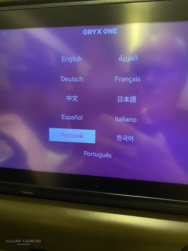 ��� ���� �632 �������������