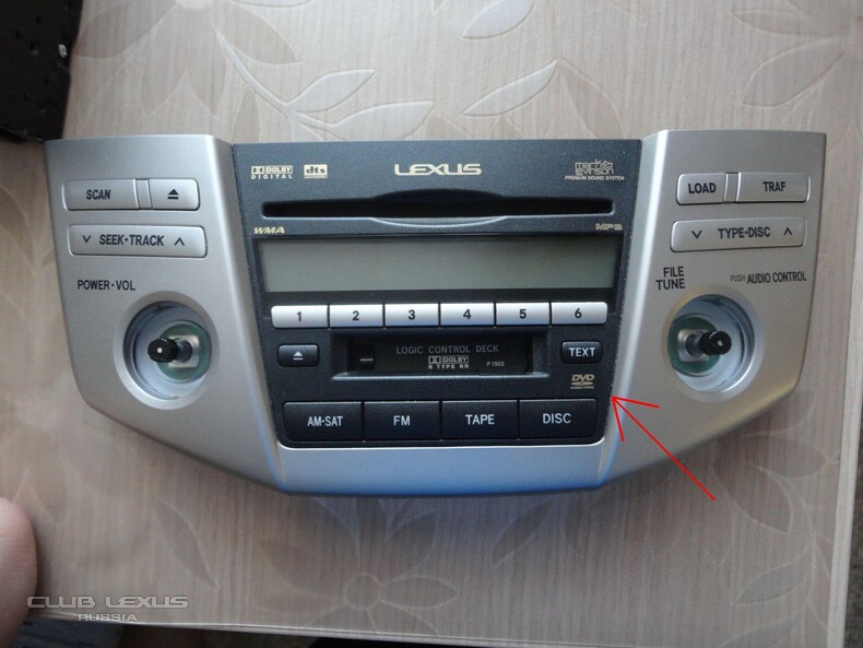   Mark Levinson  RX 350 (2008 )