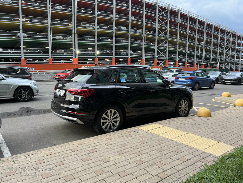  AUDI Q3 19 2 quattro