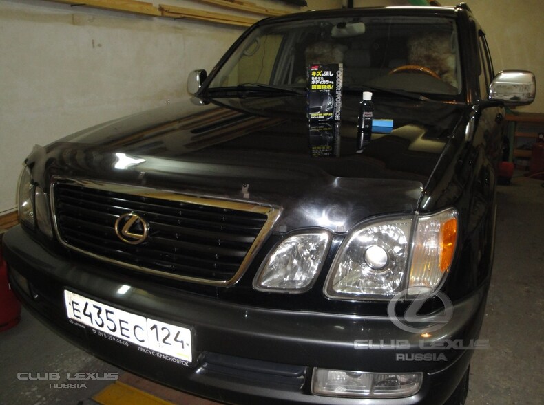   Lexus LX 470