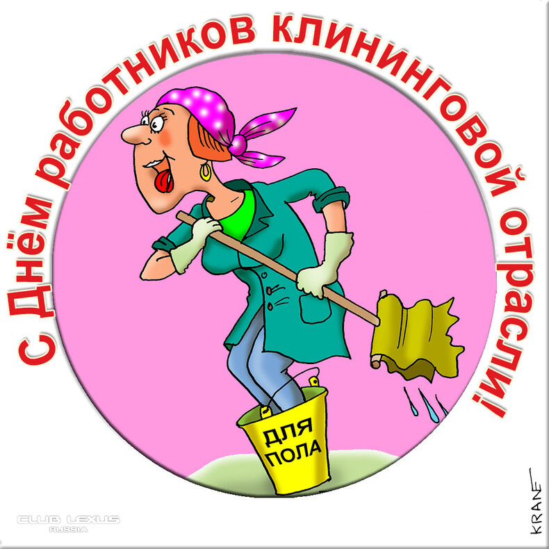 ��� ���� �635 ��������������������������