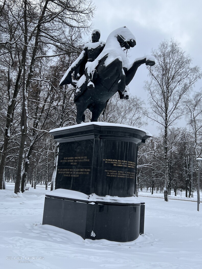 ��� ���� �631 ��������������