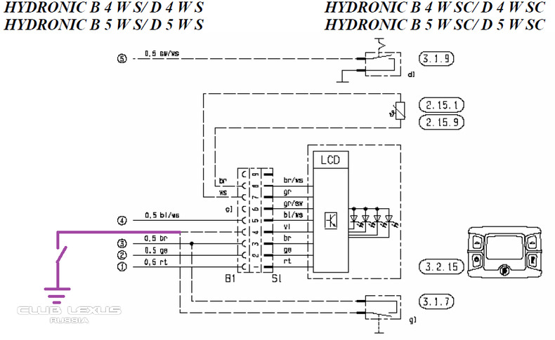 Hydronic 10 схема подключения