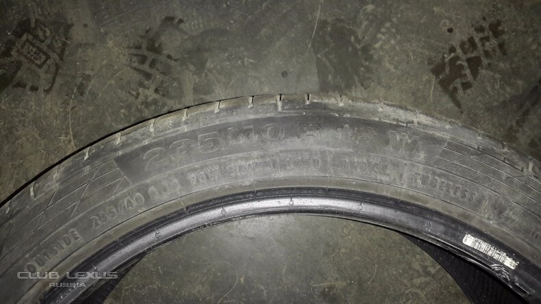 Contisportcontact 5 235/40 r18 