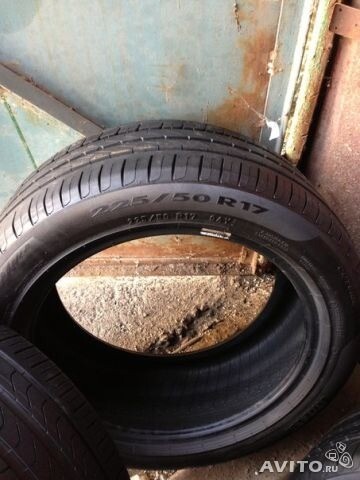   GS 225/50 R17