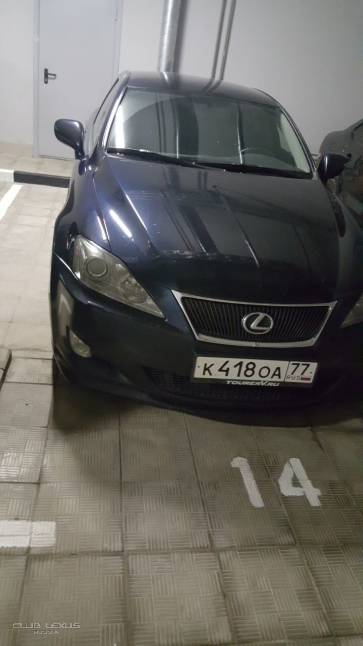 Продам Lexus IS250 Sport