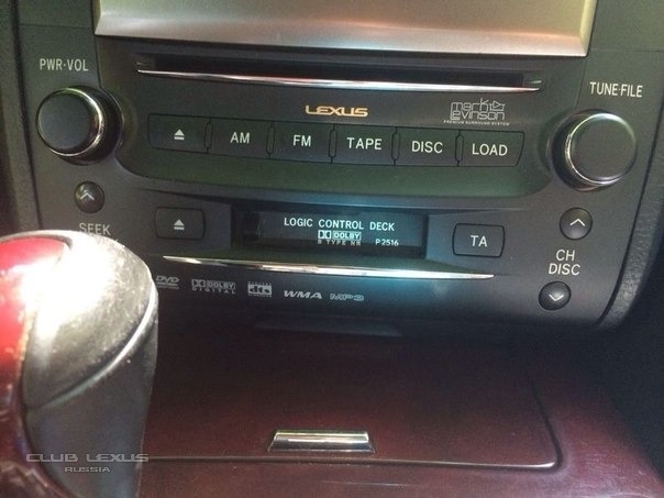  Mark Levinson GS III 2006