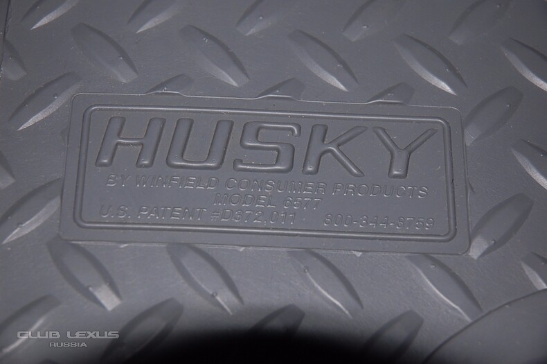  Husky Liners   Lexus GX 470 