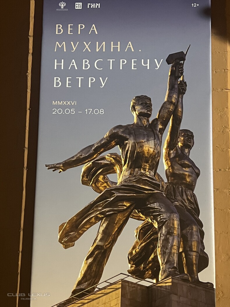 ��� ���� �641 �������������