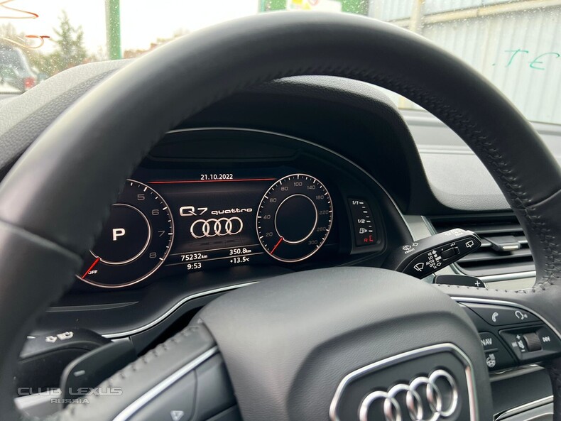 Audi Q7 19 