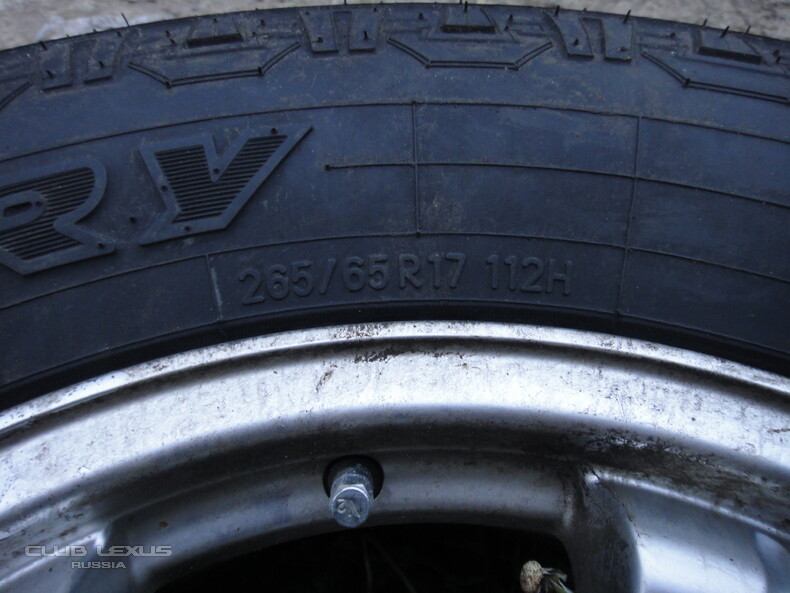    Toyo Open Country AT+ 265/65R17  .