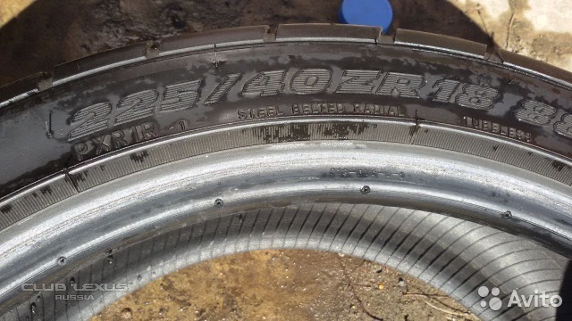  Toyo Proxes R1R  225/40 R18