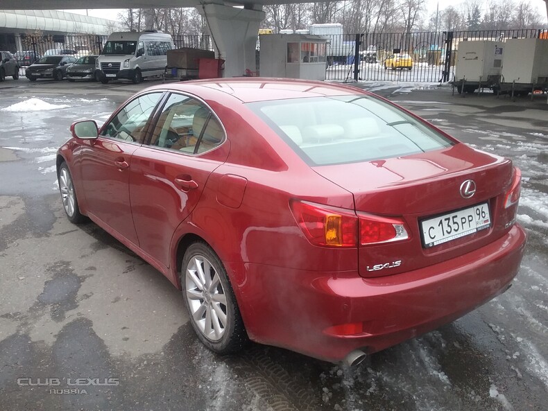 LEXUS IS250 2009  26626  990 000 