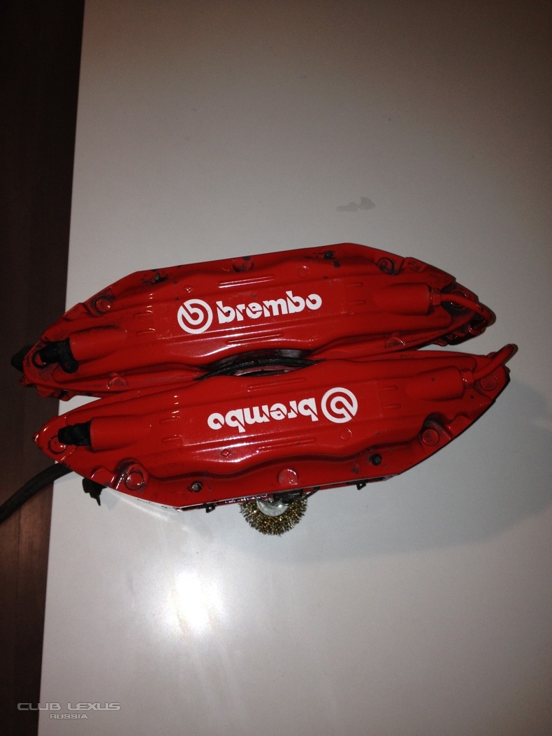   Brembo