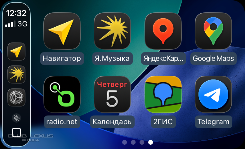 carplay ��� ������� ��