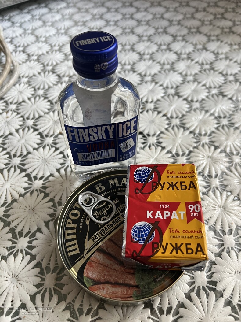 ��� ���� �631 ��������������