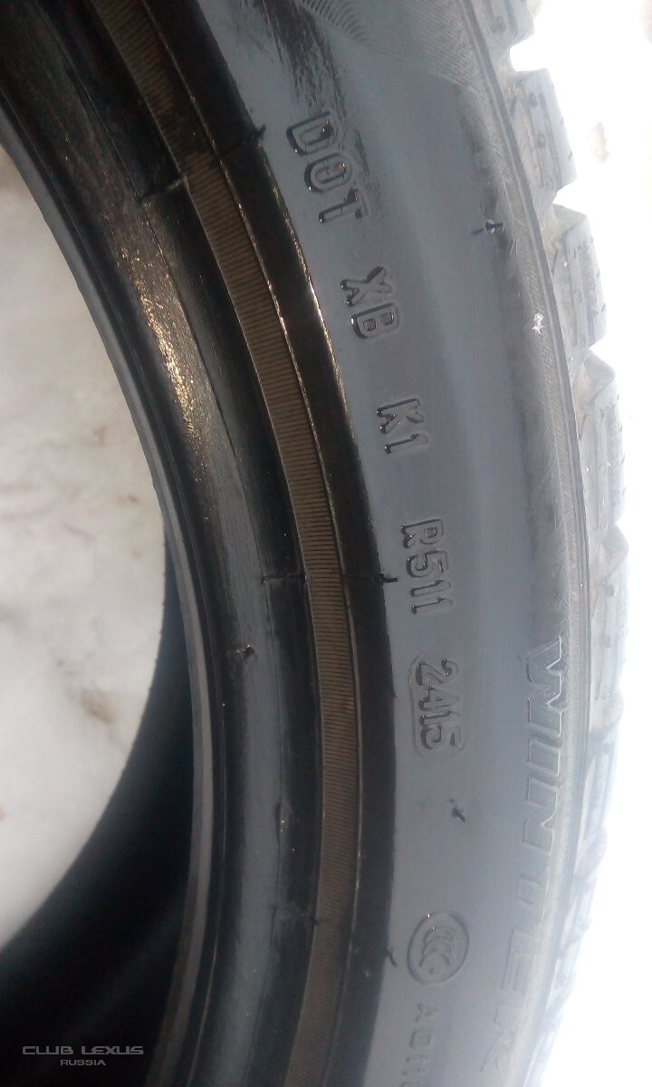  Pirelli Winter Sottozero 3 225/45 R18 95V