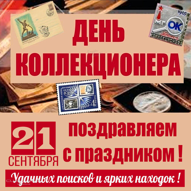 ��� ���� �641 �������������