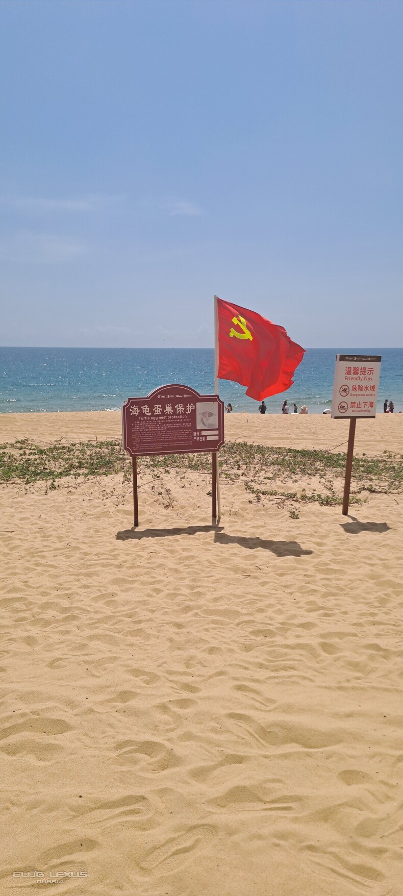 ��� ���� �633 �����������������������