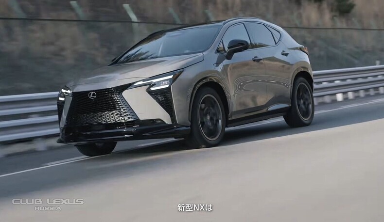 ���� Lexus ����������� [�����]