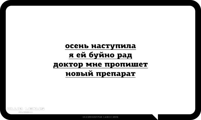 Антидепрессанты подари мне. Елочку украшу что нибудь повешу может быть. Ёлочку украшу скоро я любя что-нибудь повешу может быть себя. Полкило конфеток тишина и кот счастье интроверта мало кто поймёт. Осень наступила дождик за окном антидепрессанты омномномномном.