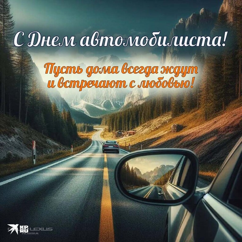 ��� ���� �642 ������������������