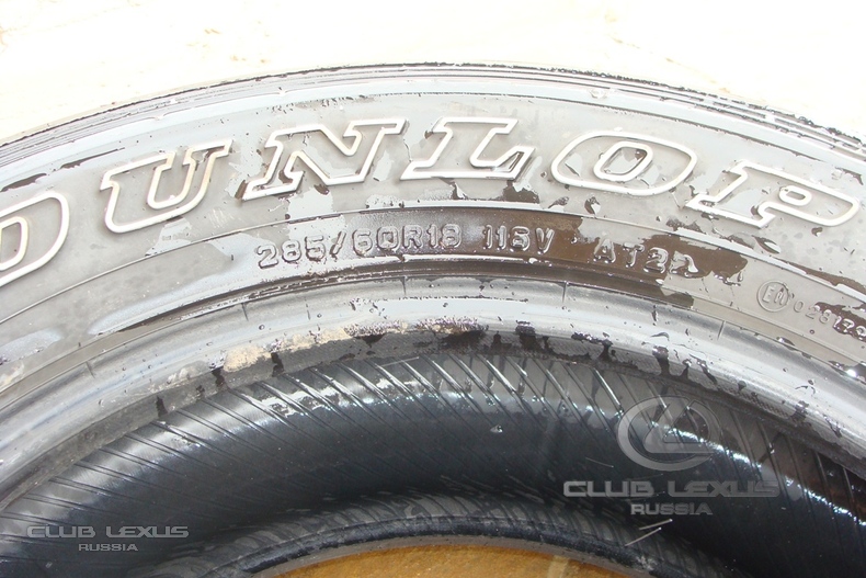    LX570 Dunlop Grandtrek 285/60/18 AT22 116V