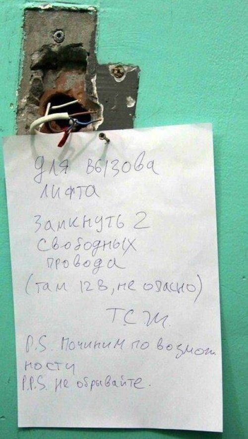 ������� �������� #4