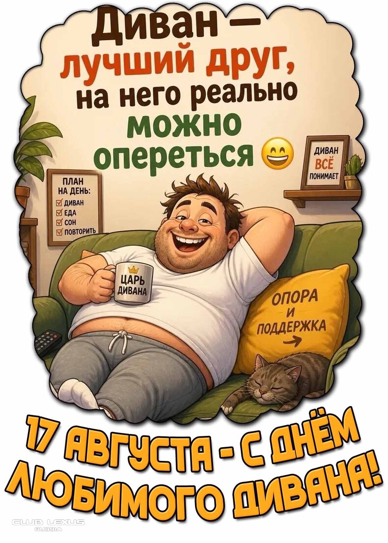��� ���� �640 ��������������������